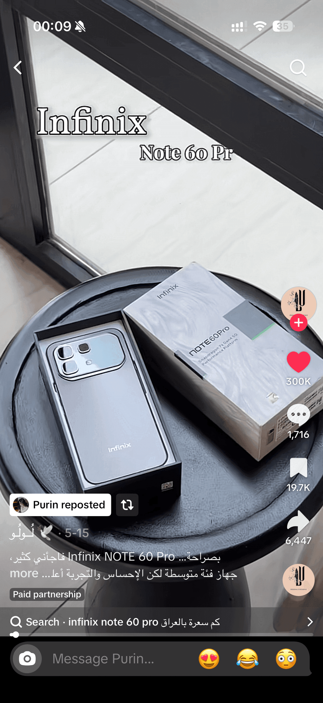 Infinix creator review screenshot with product and platform response