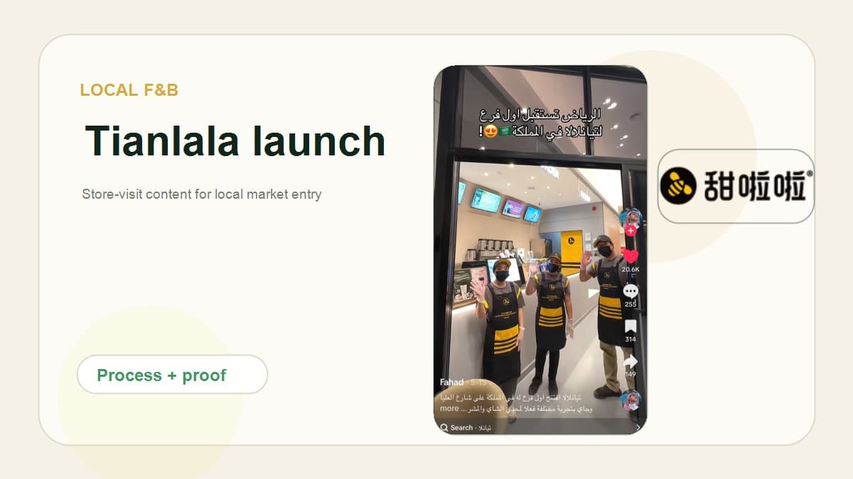 Tianlala Saudi Store Launch - Local Visit Content